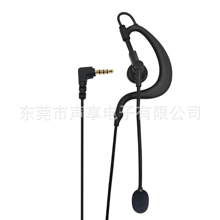 EJEAS Over-Ear Bluetooth Headset for Referee Communication, Real-Time Intercom Microphone