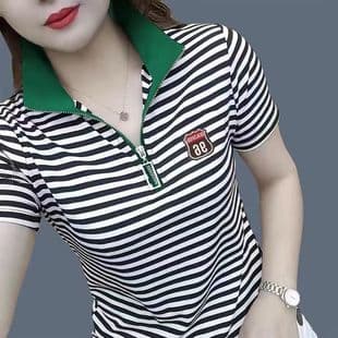 Clearance Deal - Women's Summer Short-Sleeve T-Shirt, Trendy Polo Top for Stylish Moms, Elegant and Age-Defying
