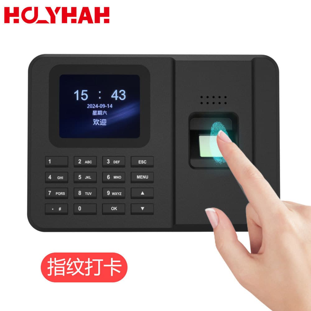 Password/Fingerprint Attendance Machine USB Flash Drive Download and Report Export Fingerprint Recognition Sign-in Machine Software-Free Employee Clock-in Machine
