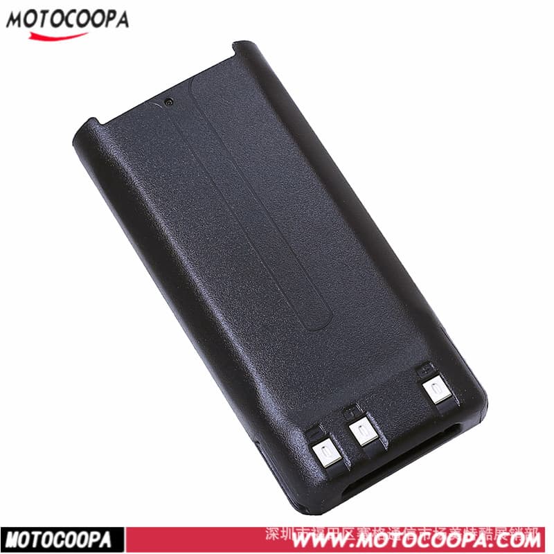 Meiteku Walkie-Talkie Battery KNB29 Ni-MH Compatible with Kenwood TK3207 2217 3207G