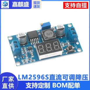 LM2596 DC-DC Adjustable Step-Down Module with Digital Voltmeter Display LM2596S Voltage Regulator