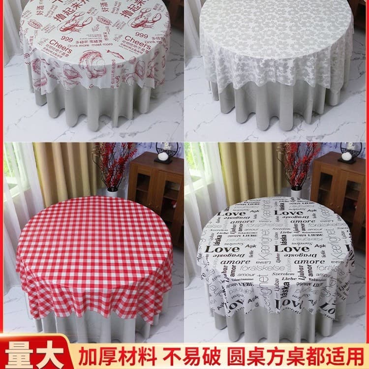 Disposable Tablecloth Round Plastic Extra Thick Printed Table Cover Rectangle Home Commercial Restaurant Table Cloth