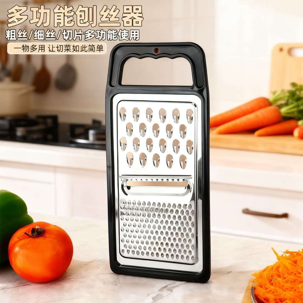 Hand-safe multi-functional home grater for potato/radish slicing and shredding, kitchen cutting marvel