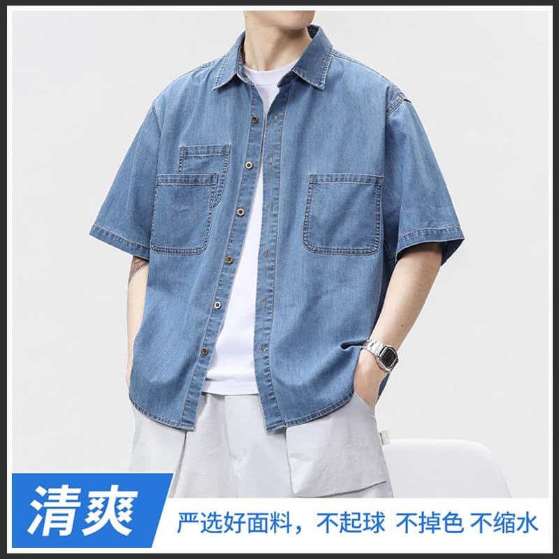 2025 summer design pocket denim shirt men's short-sleeved trendy loose large size top thin shirt jacket