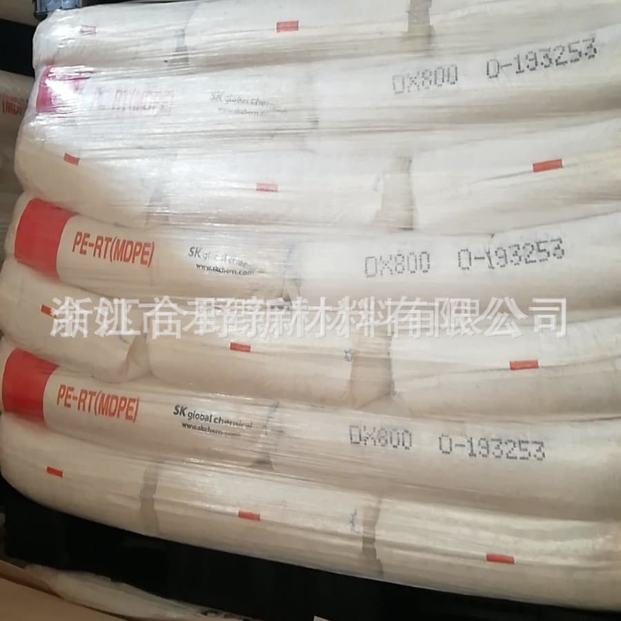 In stock MDPE DX800 SK Korea