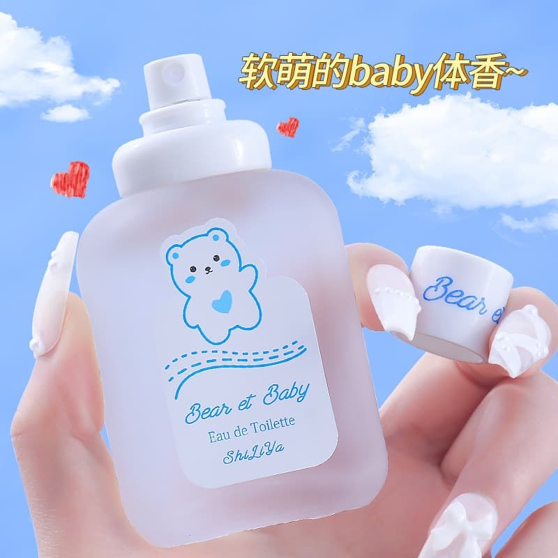 Little Bear Baby Perfume Long-Lasting Milk Scent Peach Fruity Scent Student Natural Fresh Light Fragrance for Men and Women