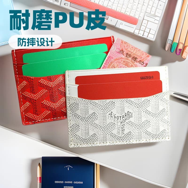 Small Card Holder Clip ID Badge Protector Zero Wallet Multi-functional Card Holder Wholesale Unisex Card Holder