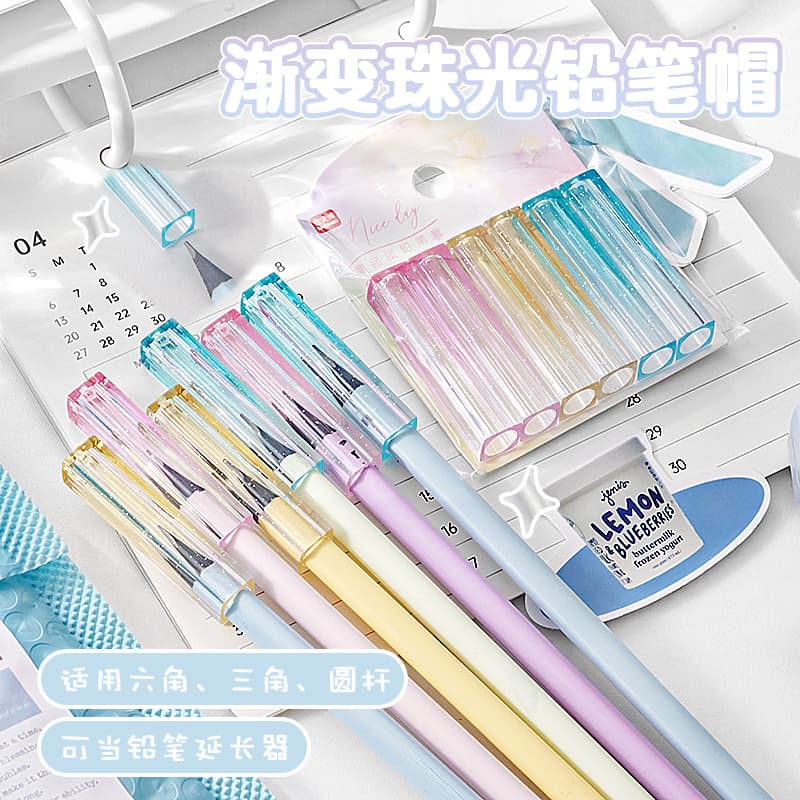 Butterfly laser pen cap square non-slip anti-scratch safe non-toxic pencil clip protective cover high-looking ins style