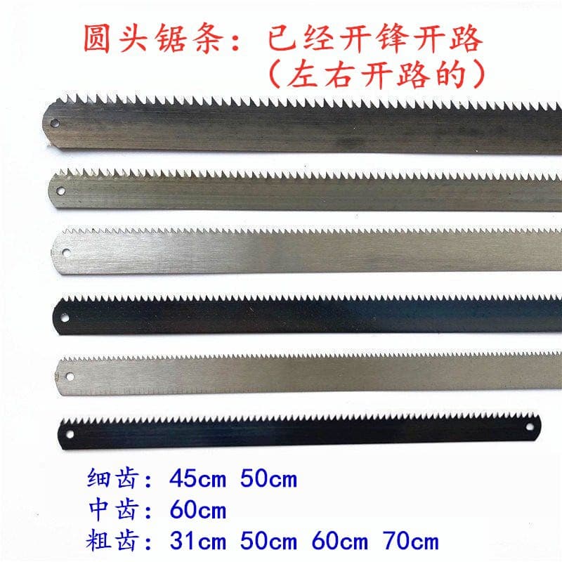 Saw Blade Woodworking Saw Blade Hand Saw Manganese Steel Old-Style Steel Strip Narrow Saw Blade Scroll Saw Blade Tenon Saw Coarse Tooth Fine Tooth Mortise