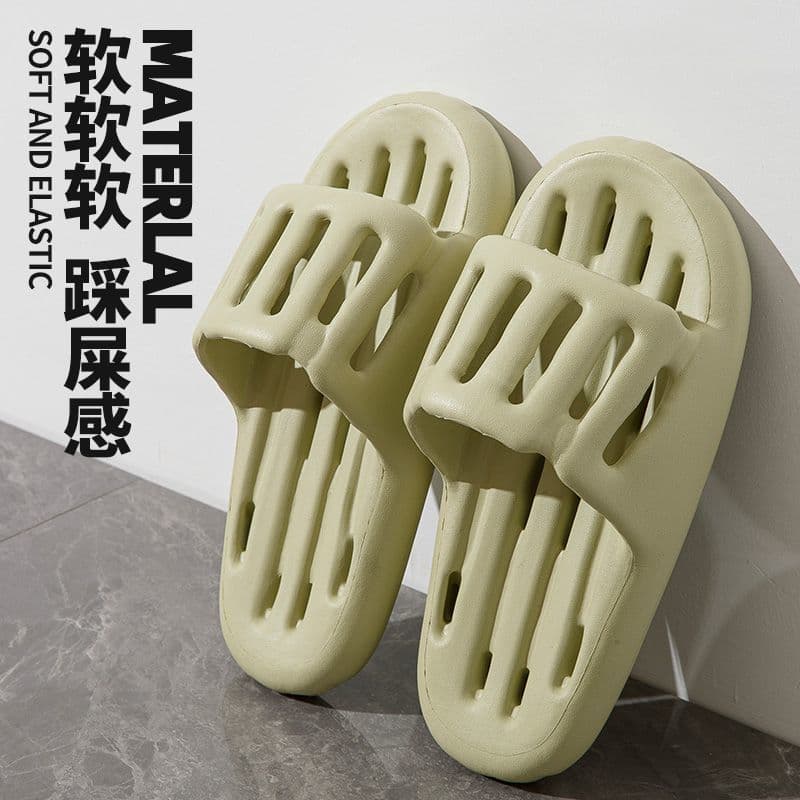 Bathroom Slippers for Men and Women, 2026 New Quick-Dry Shower Non-Slip Home Couples Cool Slippers for Women Summer