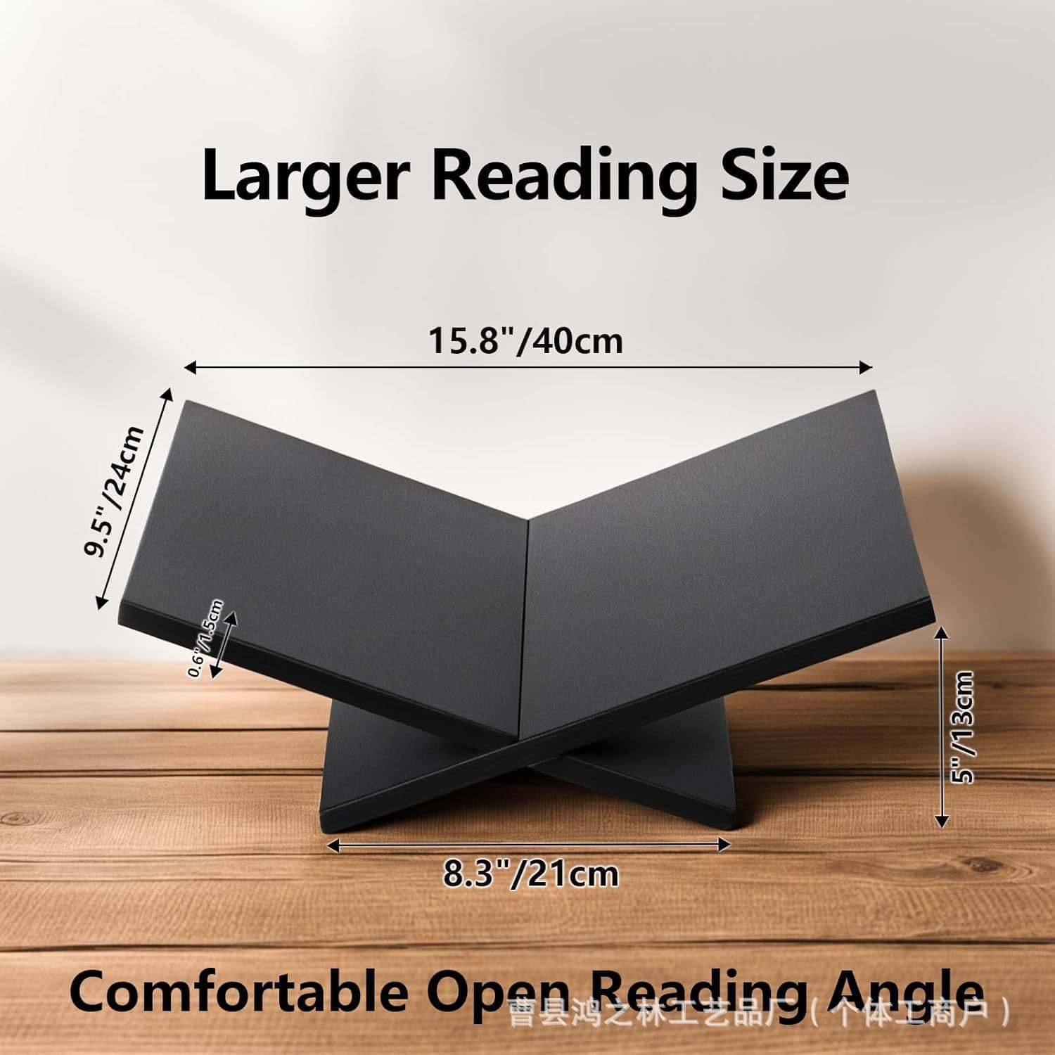 Open Bookshelf Coffee Table Book Rest, Multi-Purpose Desktop Easel for Reading Textbooks, Kitchen Recipe Stand Wholesale