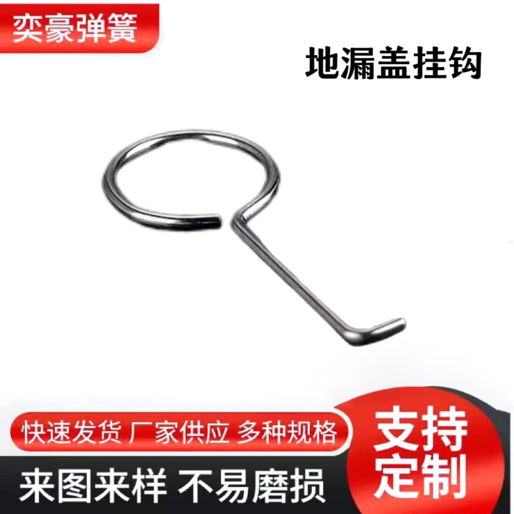 Stainless Steel Linear Floor Drain, Invisible Floor Drain Cover with Hook, Floor Drain Lid Removal Tool