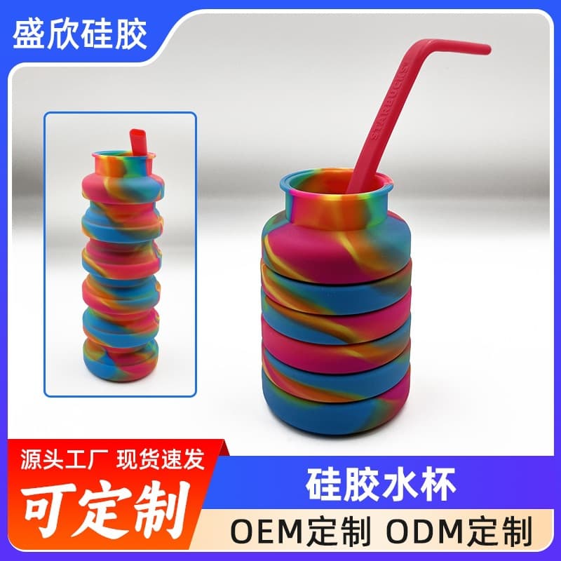 Cross-border New Design Foldable Silicone Cup, Essential for Outdoor Travel, Food-grade Creative Retractable Portable Take-out Cup