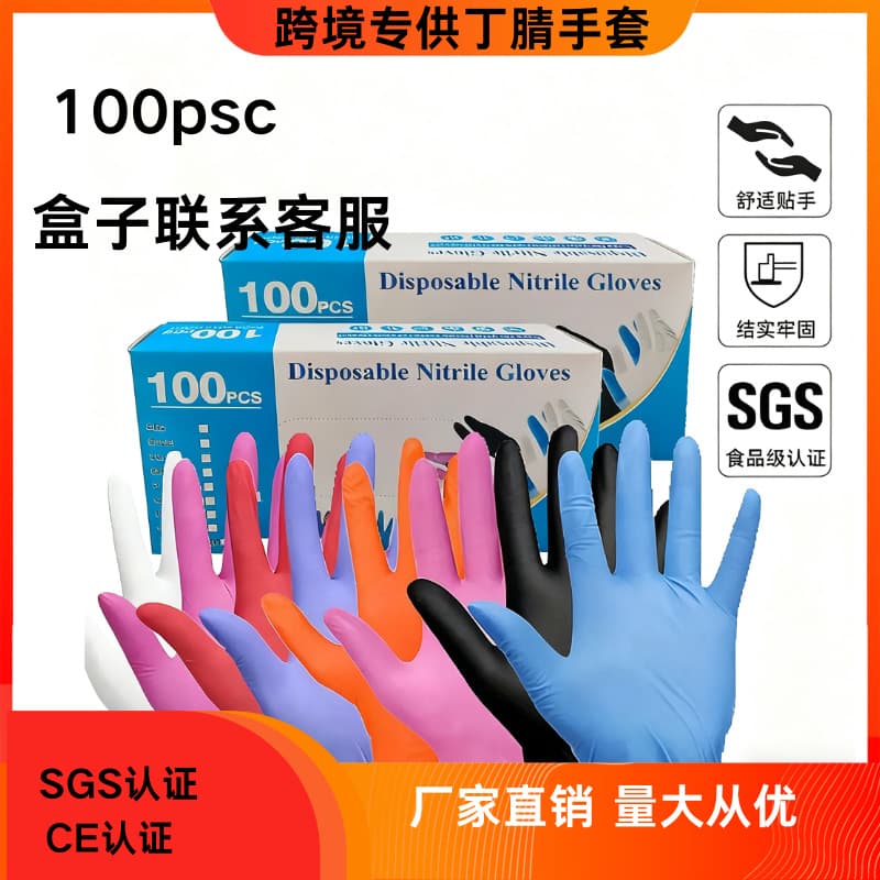 Alibaba-1688 product cannot be viewed or has been removed