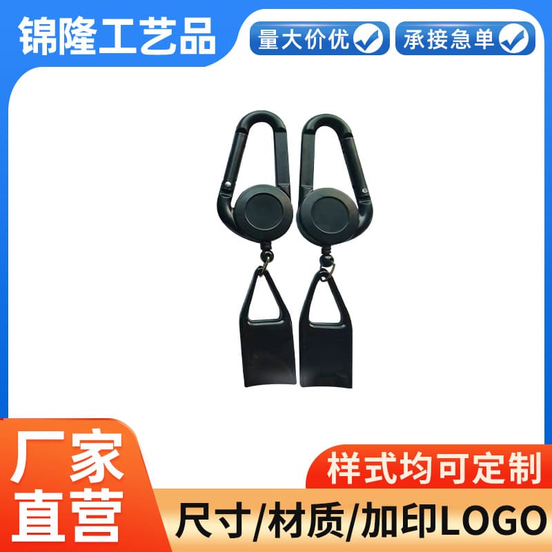 Fire Machine Cover Easy Pull Buckle Color Retractable Lighter Accessories Gift Carabiner Easy Pull Factory Wholesale