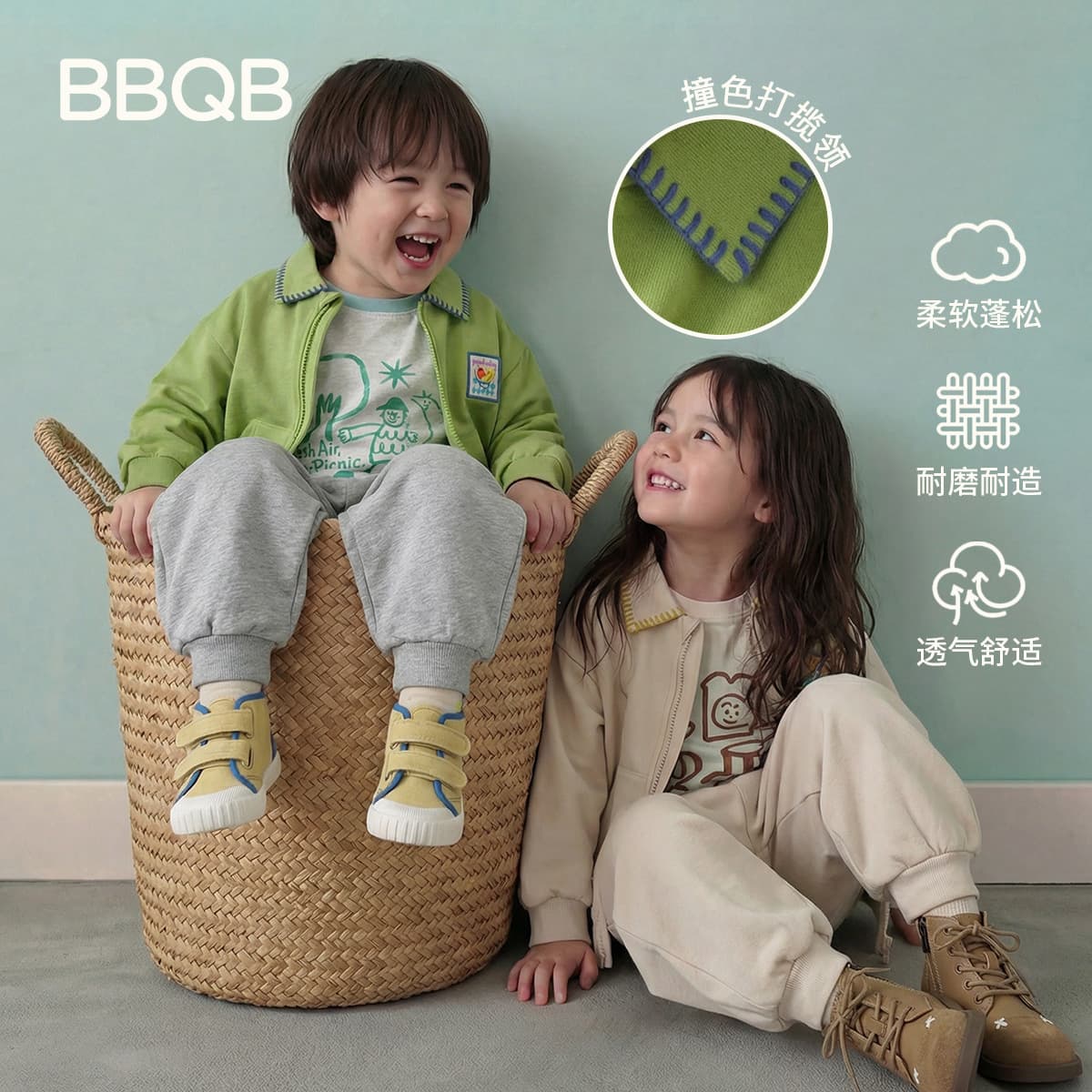 BBQB Children's Jacket 2026 Spring New Girls' Jackets Boys' Tops Solid Color Cartoon Versatile Jackets Spring Clothes