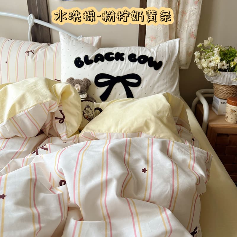 Girly Heart Class A Maternal and Infant Grade Washed Cotton Towel Embroidery 100% Cotton Four-Piece Set with Bow Pure Cotton Three-Piece Bed Set 1