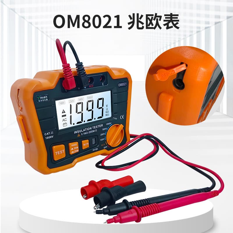 Smart Detection Megohmmeter Digital Display Insulation Resistance Meter Professional Electrician 5000V Resistance Tester