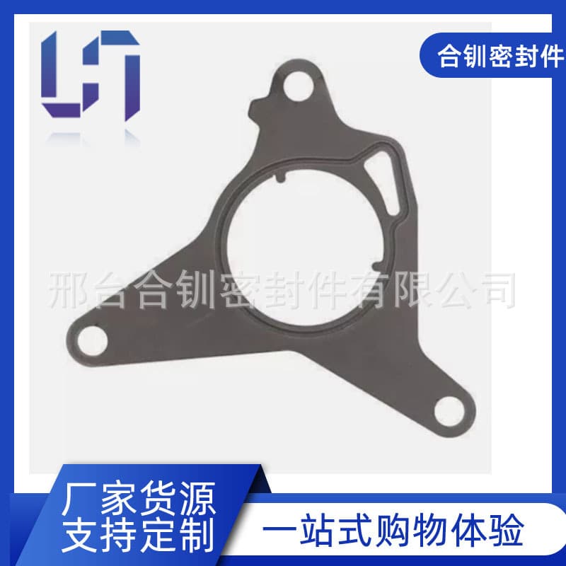 Vacuum Pump Seal Gasket for Fiat 500X 500L Jeep Renegade 1.4L/1.3L
