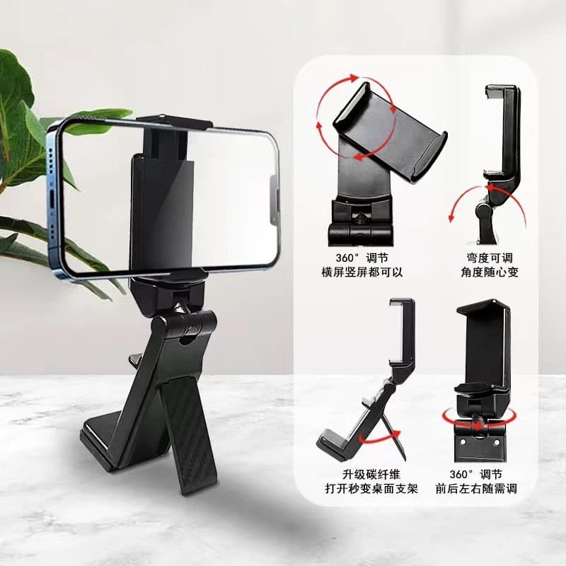 Cross-border Phone Stand Desktop Aluminum Alloy Magnetic Stand Telescopic Rotating Airplane High-speed Rail Travel Foldable Portable