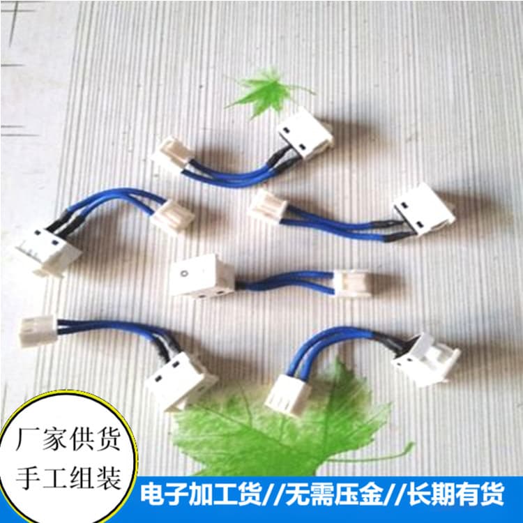 Plenty of orders for electronic component assembly work, welding and plug-in outsourcing production with materials provided.