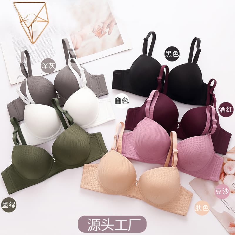Women's bras for small breasts, push-up bras with palm massage, underwire, smooth and breathable surface.