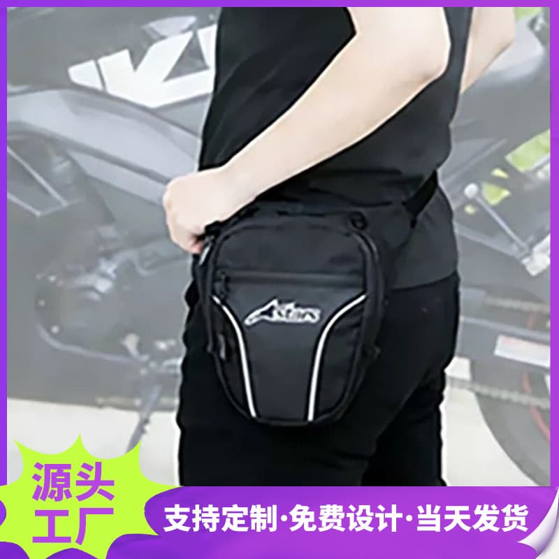 Cycling leg bag, outdoor sports backpack, multi-functional waterproof chest bag, crossbody bag, new cycling mobile phone waist bag