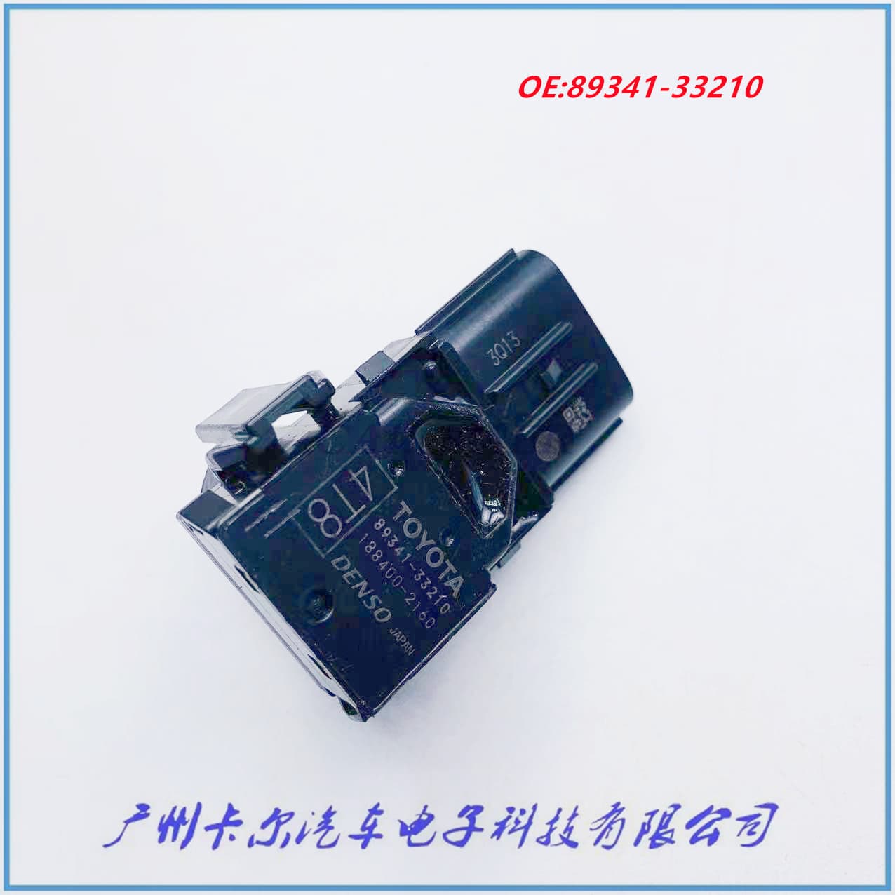 Suitable for Toyota Camry Land Cruiser Car Parking Sensor Reversing Radar 89341-33210