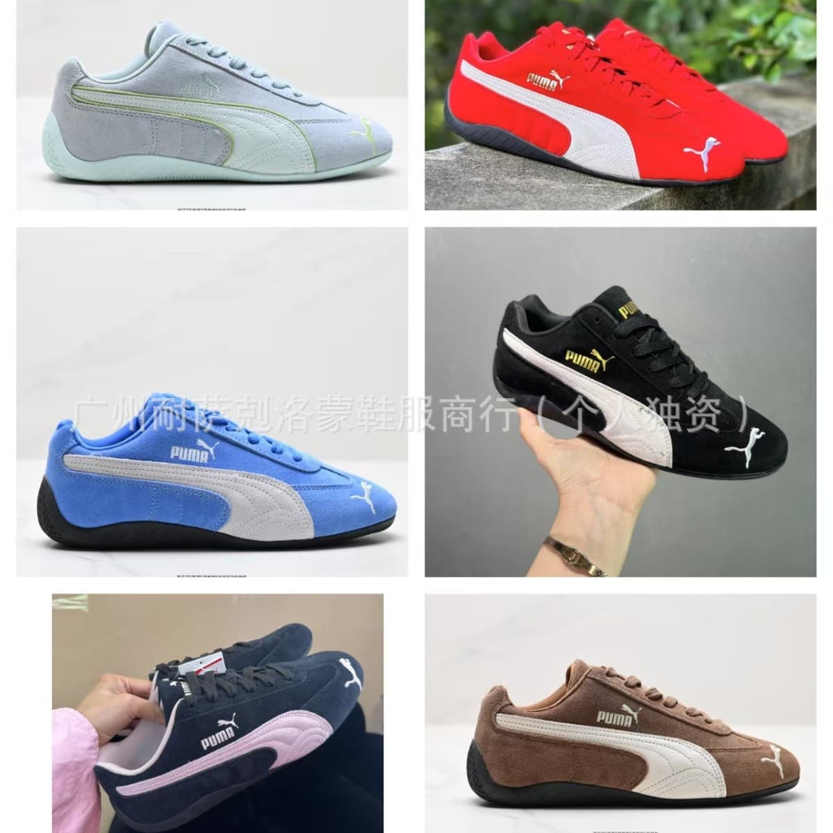 Putian Original PM German Training Shoes Collaboration Open YY Long Tongue Low-Top Retro Racing Shoes Women's Sports Casual Shoes