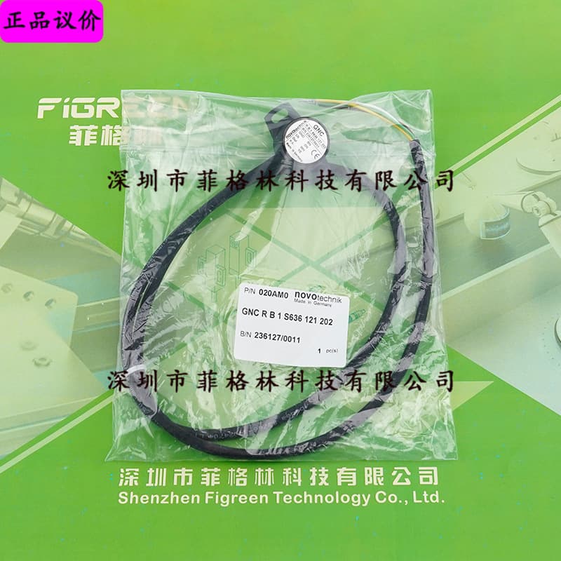 [Actual Photo] RB1S636121202 German NOVOtechnik Sensor