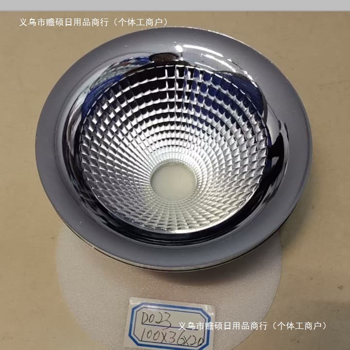 cob optical reflector cup 94-104 large aluminum cup downlight reflector cup ceiling light cup reflector cup spotlight