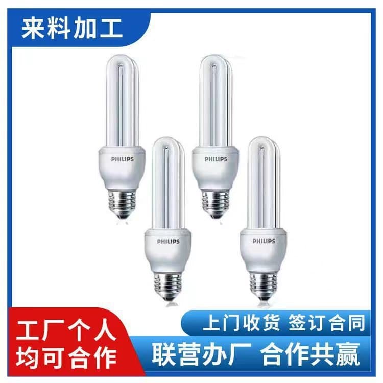 Pen Assembly OEM Processing Home-based Handicrafts Various Electronic Product Assembly Processing