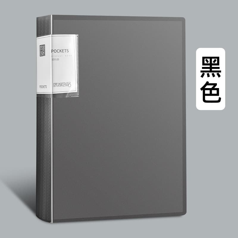A4 Document Folder Semi-Transparent File Bag PP Multi-Layer Insert Pages Archive Folder Exam Paper Organizer Student Storage Certificate Holder