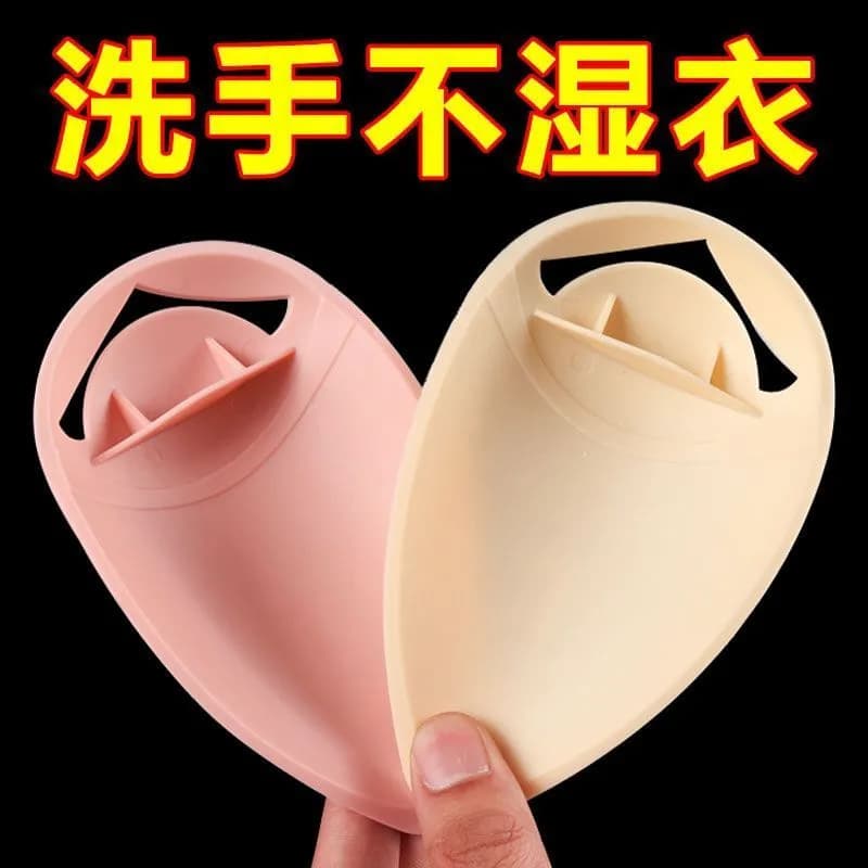 Anti-Splash Faucet Extension Nozzle Cover with Water Guide for Child Hand Washing