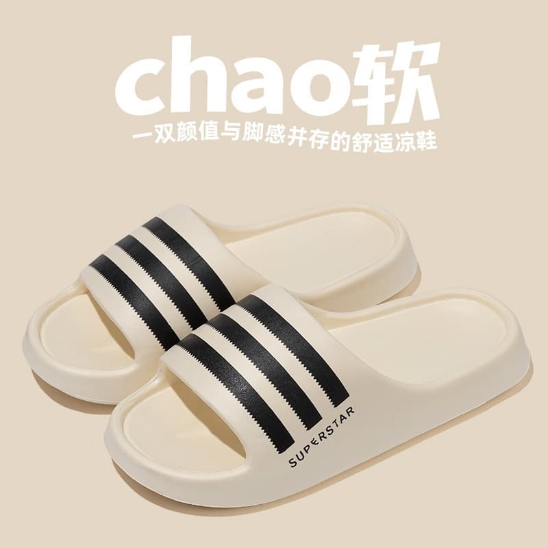 Women's Summer Flip Flops, New EVA Soft Sole Slippers for Home and Outdoor, Men's Sandals