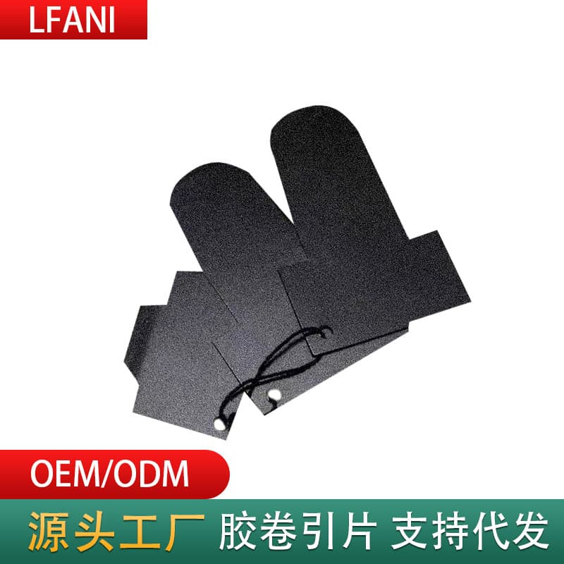 135 Film Leader Retriever for Extracting Film Leader, Film Puller Tool for Retrieving Film Head