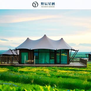 High-End Luxury Three-Peak Tent Scenic Area Homestay Resort Camping Reception Service Hall Fireproof Flame Retardant Hotel Tent