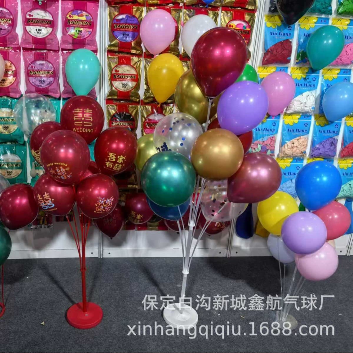 New Premium Balloon Display Stand, Transparent Table Float Stand, In Stock, Detachable Table Stand, Transparent Frame Wholesale
