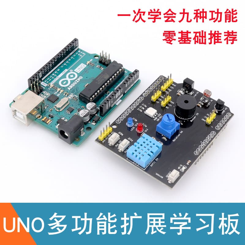 Multifunctional Expansion Board for Arduino UNO with Temperature and Humidity Sensor, Infrared 9-in-1 Expansion Board