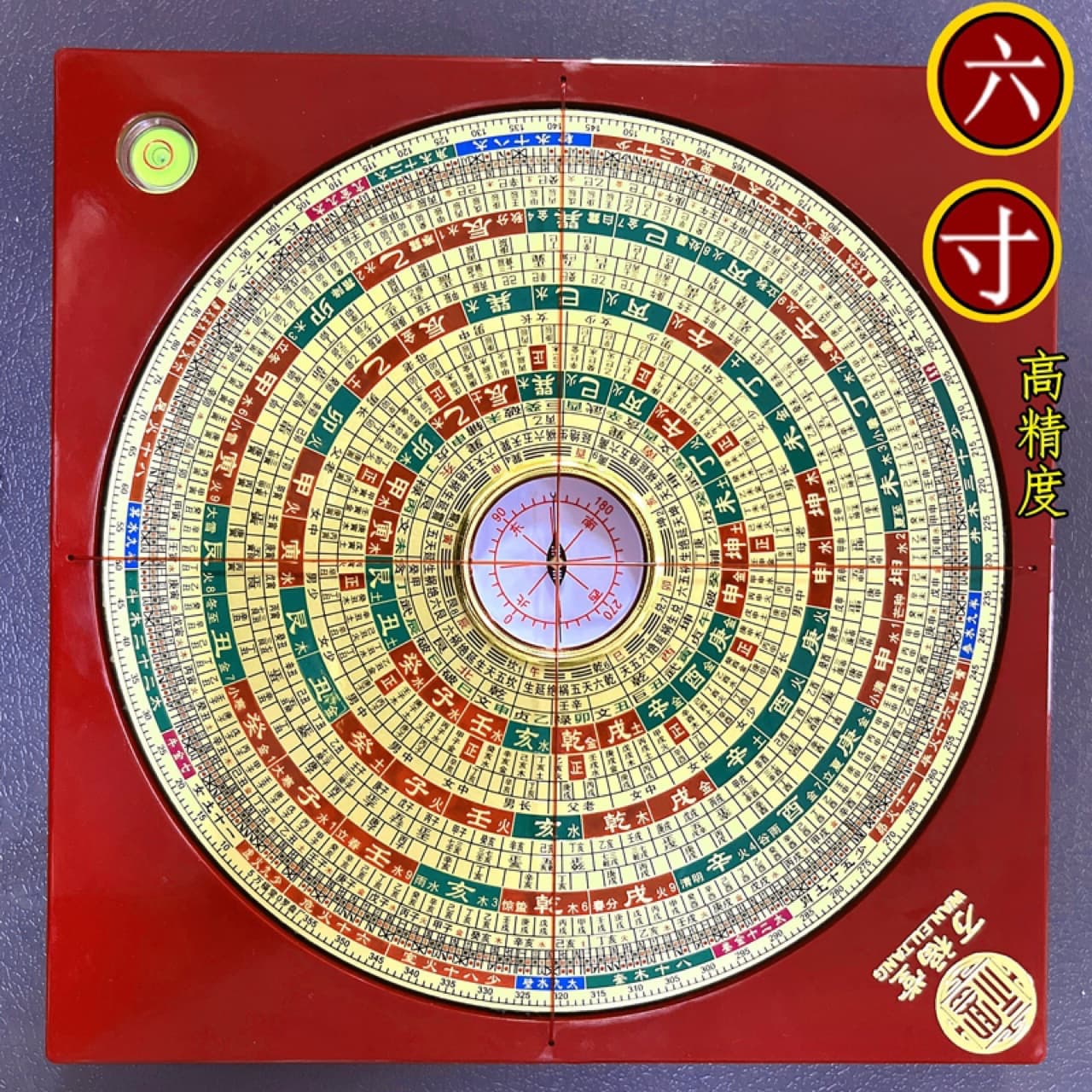 Factory wholesale of new Wanfutang 6-inch large font 21-layer three-panel pure copper high-precision compass.