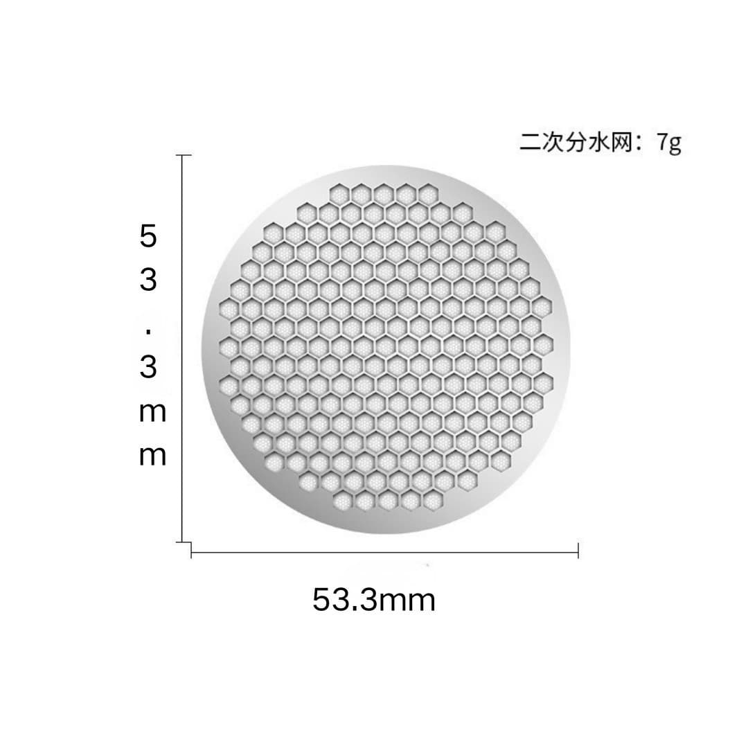 Italian Coffee Second Dispersion Screen Solid Wood Storage Base Magnetic Pin Moka Pot Storage Base Sintered Filter Screen