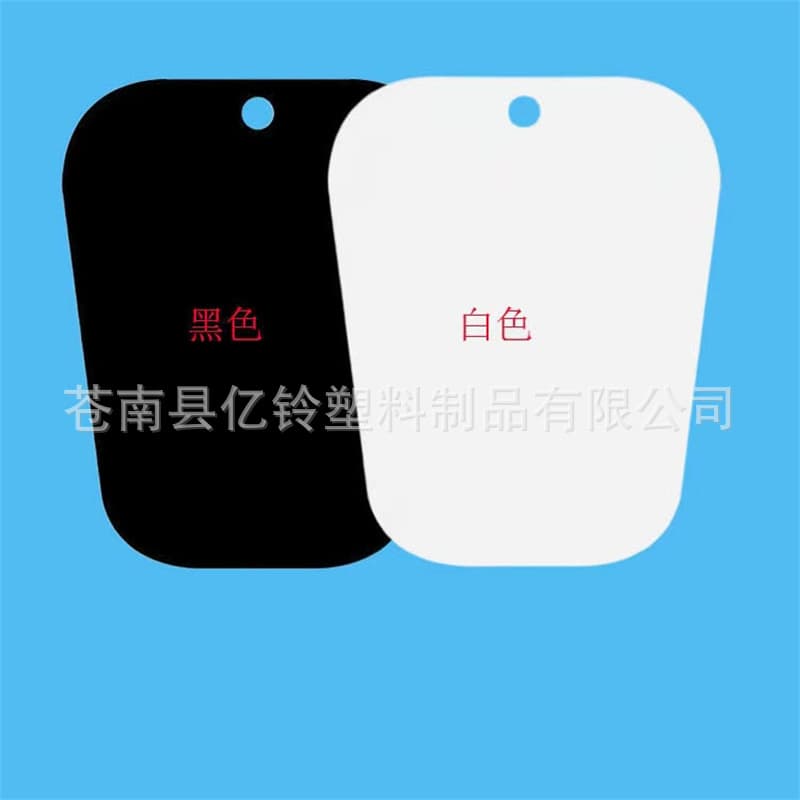 Boot shaper for long boots, shoe support stand, anti-deformation leather boot household short elastic support sheet, boot tree.