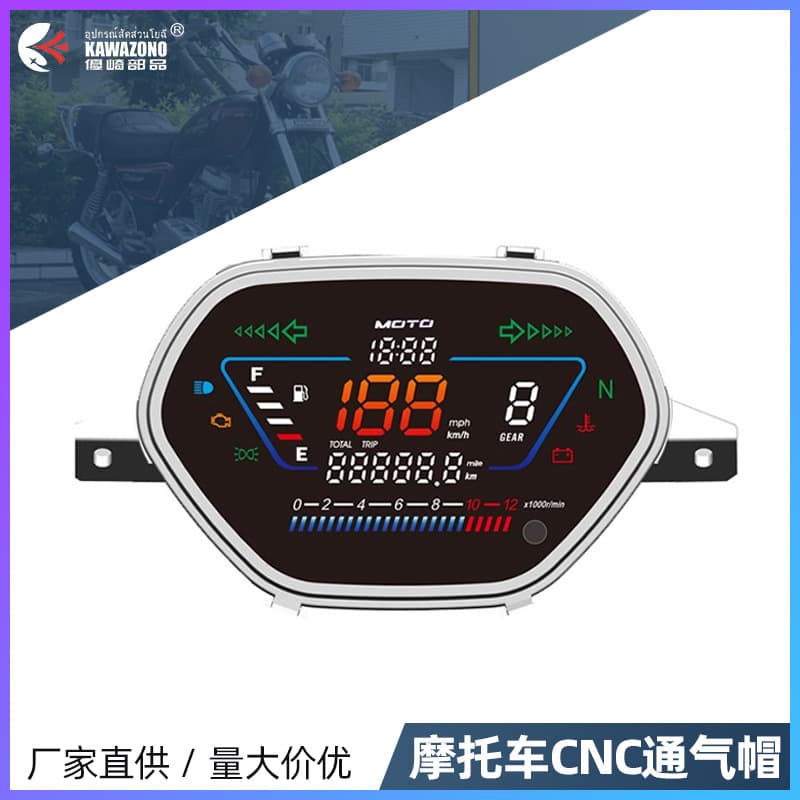 Southeast Asian and South American speed-resistant waterproof film suitable for Honda WAE100 motorcycle electronic instrument assembly speedometer