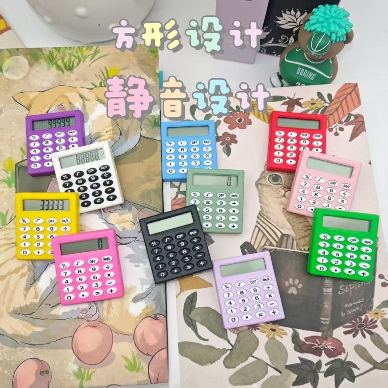 Small Square Portable Pocket Student Handheld 8-Digit Computer, Office Mini Pocket Small Calculator