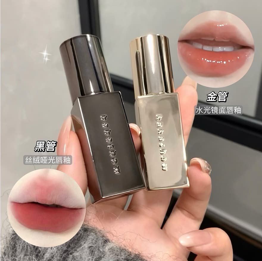 Kakashow Korean-style Black Gold Lip Gloss Velvet Matte Lip Mud Pigmented Water-gloss Mirror Jelly Lip Gloss Lipstick