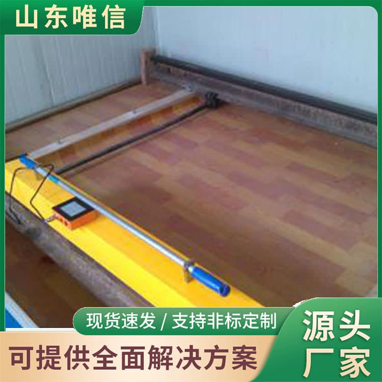 Rail Straightness Detector, factory stock available, ample supply of rail testing instruments, easy to use.