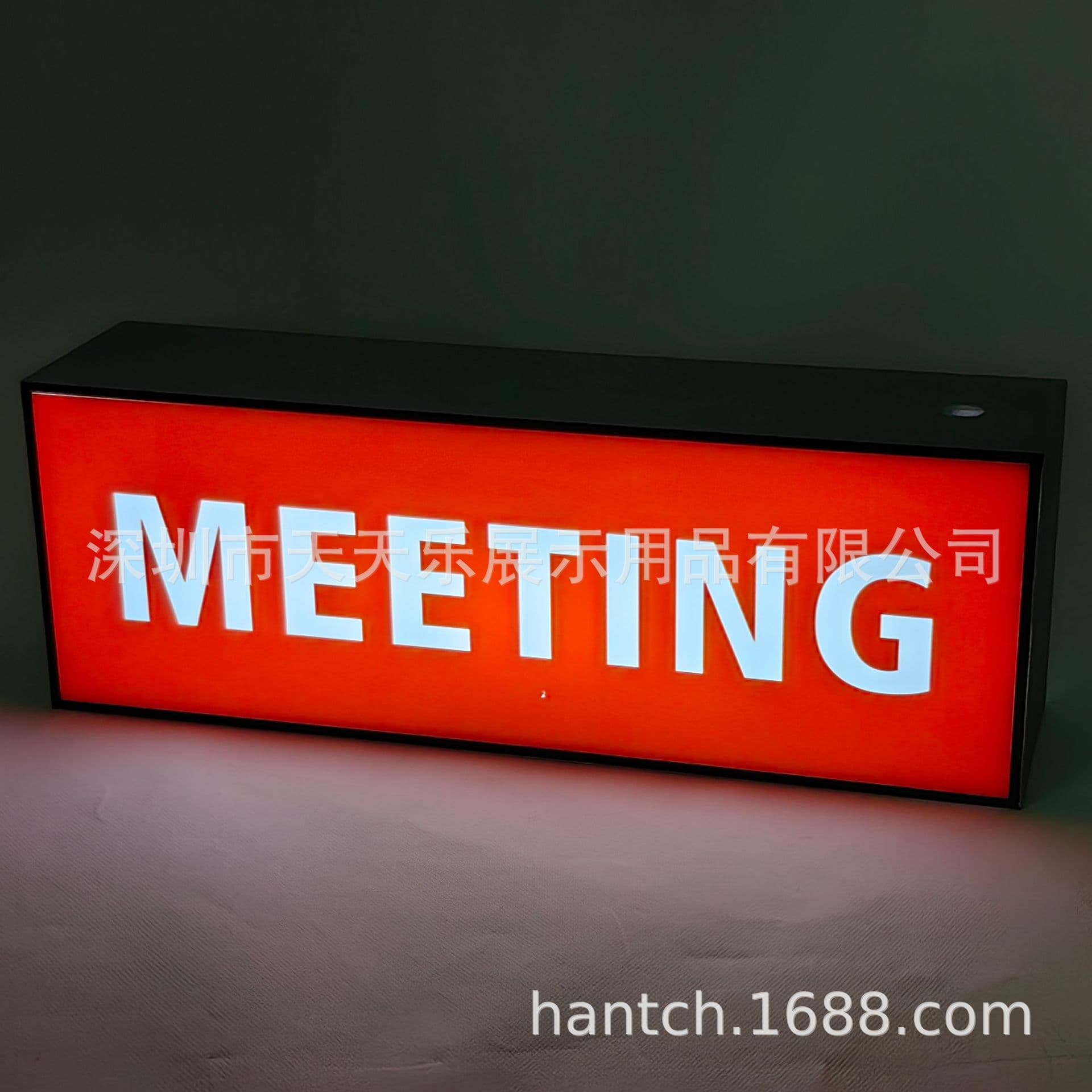 Office signal lights, conference room remote control lights, desktop and portable electric lights, touch-sensitive night lights, rechargeable night lights.