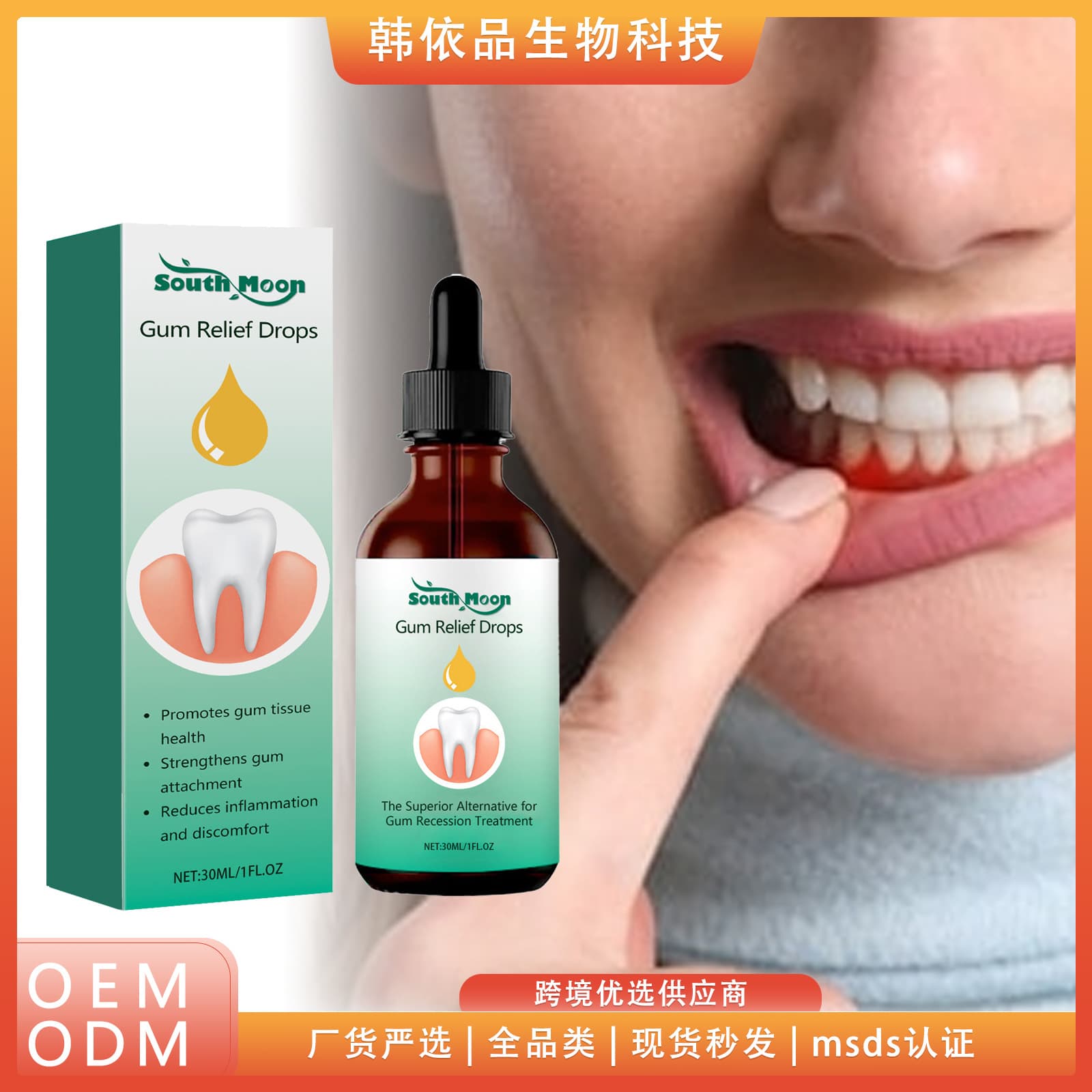 SOUTH MOON Teeth Care Drops for Oral Hygiene and Tooth Discomfort Relief