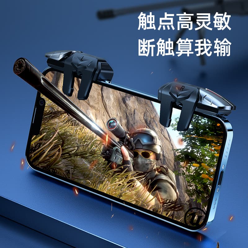 Physical Button Auto Clicker Anti-Detection and Peacekeeper Elite Recoil Control Assist Android Universal Mobile Game PUBG Controller