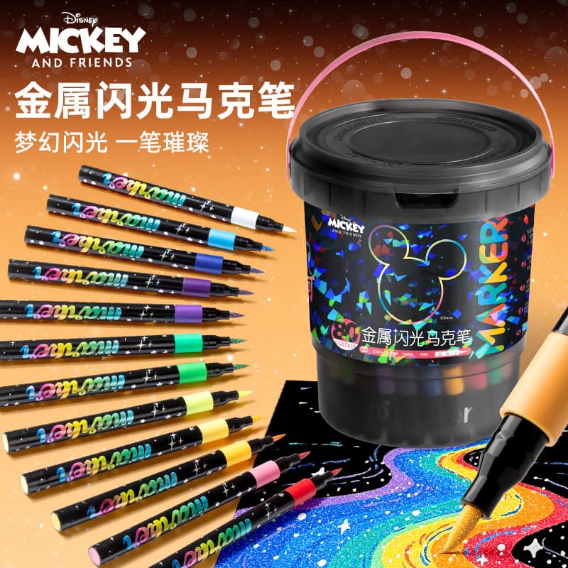 Disney Markers Bucket Set Glitter Metallic Shimmer Pens Quick-Dry Stackable Coloring Pens Watercolor Pens for Journaling